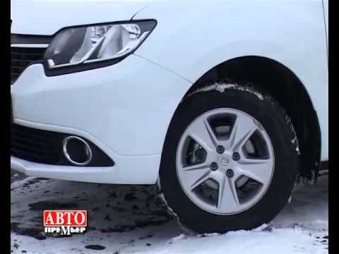 Рено Renault обзор Тест-драйв Renault Logan 2013 [AUTO TV]