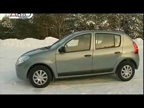 Рено Renault Тест-драйв Renault Sandero #1 part2