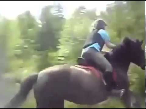 Падение с лошади