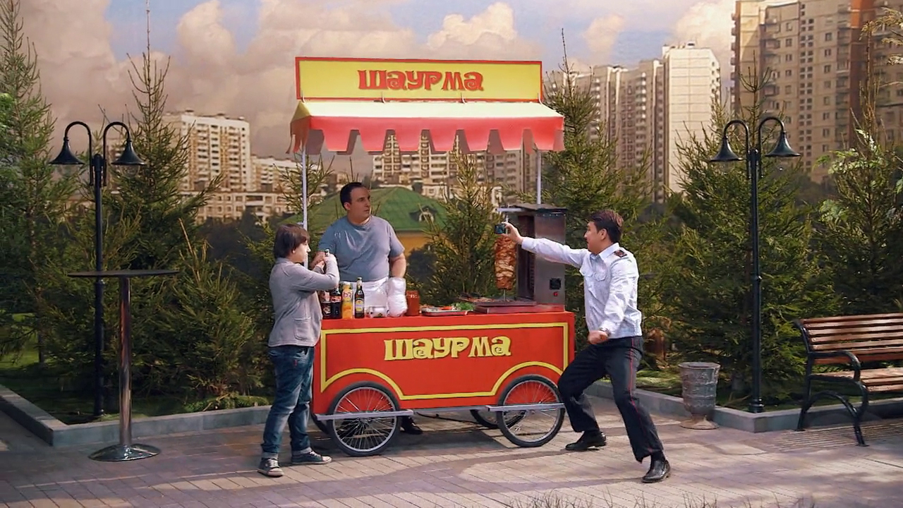 Однажды в России: Продавец шаурмы в парке