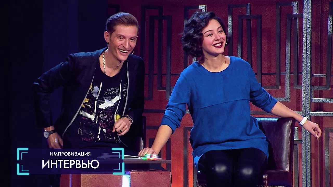 Импровизация: гость Марина Кравец, 1 сезон, 10 серия