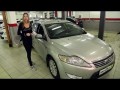 2008 Форд Ford Mondeo  б/у