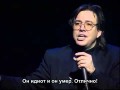 Stand-up Билл Хикс - Новости про ЛСД. Русские субтитры.