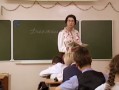 Наша Раша: Снежана Денисовна - Учитель года