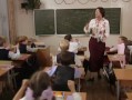 Наша Раша: Снежана Денисовна - Розовые таблетки для учеников