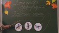 Наша Раша: Снежана Денисовна собирает деньги на самолёт для птиц