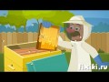 Фиксики - История вещей - Пчеловодство
