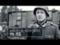 "Территория заблуждений" с Игорем Прокопенко   ВЫПУСК 116