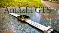 Amazfit GTS - Обзор.