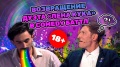 Тамби Масаев и Рустам Рептилоид ( Дуэт "Лена Кука") — Comedy Баттл