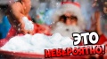 Дима Масленников Проверка новогодних лайфхаков от Деда Мороза! Нереальный секрет