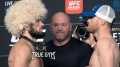 ММА Битва взглядов Хабиб - Гэтжи / Khabib vs Gaethje Face off UFC 254 спорт